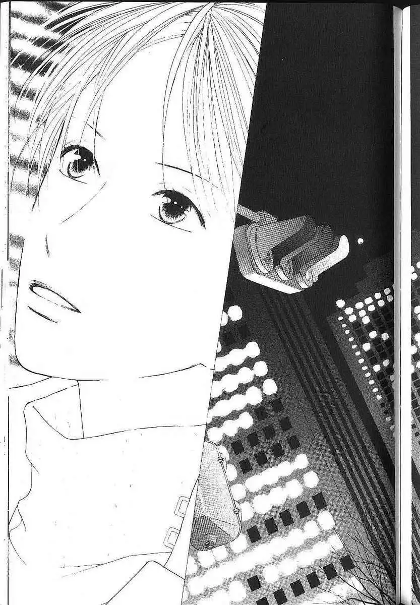 Kare Kano Chapter 83 10